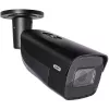 ABUS IPCB64621 IP-Tubuskamera, 4 MP, 2,8-12 mm, μαύρο