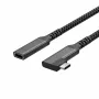 ShiverPeaks Καλώδιο Επέκτασης USB-C USB-C/C 3.2 PD 90° - Καλώδιο - Ψηφιακό/Δεδομένων