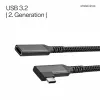 ShiverPeaks Καλώδιο Επέκτασης USB-C USB-C/C 3.2 PD 90° - Καλώδιο - Ψηφιακό/Δεδομένων