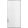 Siemens KF40ZAX0 Πρόσοψη πόρτας, λευκό