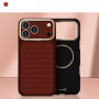 Evelatus Apple iPhone 18 Pro Carbon Premium Edition MagSafe θήκη βυσσινί