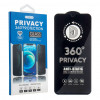 TFO Tempered Glass Privacy 360 προστασία οθόνης για iPhone 17 Pro Max