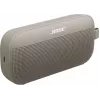 Bose SoundLink Flex II φορητό ηχείο Bluetooth - Sandstone
