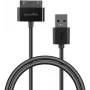 Speedlink Nexo Καλώδιο συγχρονισμού και φόρτισης για Samsung Galaxy Tab (SL-7503-BK)