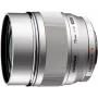 OM System M.Zuiko Digital ED 75mm f/1.8 φακός, ασημί (V311040SW000)