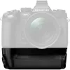 Battery grip OM System HLD-7 (V328140BE000)