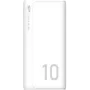 Silicon Power GP15 10000 mAh Power bank, λευκό (SP10KMAPBKGP150W)