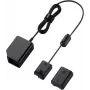 Sony DC-C1 USB προσαρμογέας τροφοδοσίας DC (DCC1.CE7)