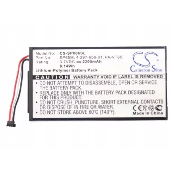Sony PlayStation PS Vita Μπαταρία SP65M 4-297-658-01 (2200 mAh, 3,7 V, Li-Polymer, αντικατάσταση για σειρά PCH-1000)