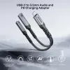 UNITEK Προσαρμογέας USB-C σε 3,5 mm ήχου με PD