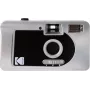 Kodak S88 φωτογραφική μηχανή φιλμ με μοτέρ, ασημί (DA00265)