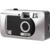 Kodak S88 φωτογραφική μηχανή φιλμ με μοτέρ, ασημί (DA00265)