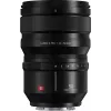 Φακός Panasonic Lumix S Pro 50mm f/1.4, L-mount, full-frame (S-X50E)