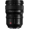 Φακός Panasonic Lumix S Pro 50mm f/1.4, L-mount, full-frame (S-X50E)