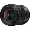Panasonic Lumix S 20-60mm f/3.5-5.6 Φακός (S-R2060E)