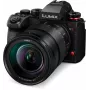 Φωτογραφική μηχανή Panasonic Lumix DC-S1 II με φακό 24-105mm (DC-S1M2ME)