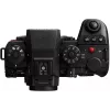 Φωτογραφική μηχανή Panasonic Lumix DC-S1 II με φακό 24-105mm (DC-S1M2ME)