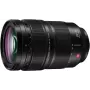 Panasonic LUMIX S PRO 24-70mm f/2.8 φακός για L-Mount