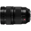 Panasonic LUMIX S PRO 24-70mm f/2.8 φακός για L-Mount