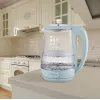 MEO βραστήρας 1,7 l 2220 W MR-052-BLUE MAESTRO μπλε