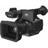 Panasonic HC-X1E 4K Ultra HD Επαγγελματική Βιντεοκάμερα με φακό 20x Leica Dicomar, αισθητήρα 1,0 ίντσας MOS, 5-Axis HYBRID O.I.S., διπλές εισόδους Dual-XLR και διπλές υποδοχές καρτών SD