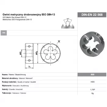 Στρογγυλή Βίδα Κοπής Σπειρώματος M16x1 DIN-22568 (6g) HSS 800