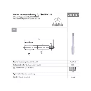 HSS Χειροκίνητο Βίδα Κοπής Σπειρώματος G 1/2 DIN 5157D για Σπείρωμα Σωλήνα