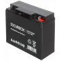 Μπαταρία 12V/18Ah Securbox