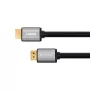 Kruger&Matz Basic καλώδιο HDMI σε HDMI 15 m