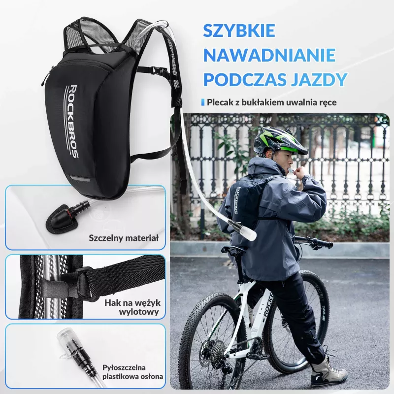 Rockbros H32 σακίδιο πλάτης με κύστη 2L - μαύρο