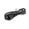 ARMAC KB-EX/C19/15/BK καλώδιο τροφοδοσίας IEC C19 σε C20 1,5m VDE μαύρο