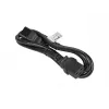 ARMAC KB-EX/C19/15/BK καλώδιο τροφοδοσίας IEC C19 σε C20 1,5m VDE μαύρο