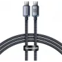 Baseus Crystal Shine Καλώδιο USB-C σε USB-C 100W PD 1,2m Μαύρο