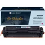 G&G Select XL Τόνερ συμβατό με HP 201X / Canon 045H