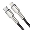 Baseus Cafule USB-C σε Lightning PD 20W Καλώδιο γρήγορης φόρτισης 0,25 m Μαύρο