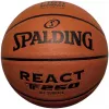 Spalding React TF-250 Logo FIBA μπάλα μπάσκετ 76967Z