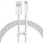Baseus Dynamic Series USB-A σε USB-C καλώδιο 100W 2m λευκό
