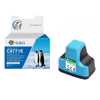 G&G Συμβατή μελανοταινία HP 363 XL Υψηλής χωρητικότητας Cyan (C8771EE)