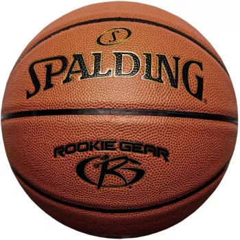 Spalding Rookie Gear μπάλα μπάσκετ μέγεθος 5 καφέ 76950Z νεανική μπάλα προπόνησης