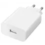 Vivo FlashCharge 90W Φορτιστής τοίχου USB-A - Λευκό