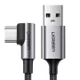 UGREEN US284 Καλώδιο USB-A σε USB-C γωνιακό, 3A, 3m, Μαύρο