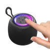 USAMS YIN Series μίνι ηχείο Bluetooth 5.3 YX14YX01 (US-YX014)