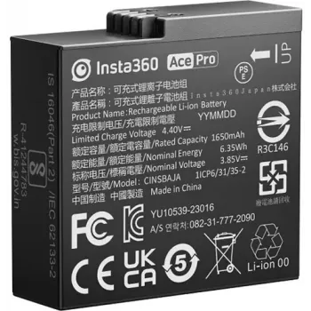 Επαναφορτιζόμενη μπαταρία Insta360 για Ace και Ace Pro (CINSBAJA)