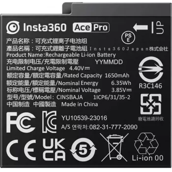 Επαναφορτιζόμενη μπαταρία Insta360 για Ace και Ace Pro (CINSBAJA)