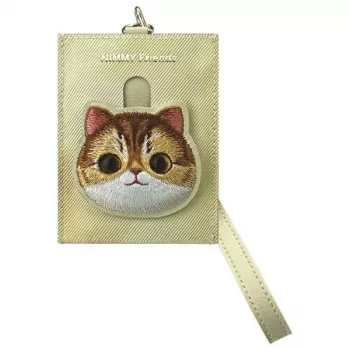 Nimmy Big EyedPet 2.0 Cat Θήκη καρτών, Χακί