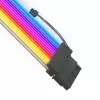 Redragon GCP06 Καλώδιο επέκτασης ARGB 24-Pin