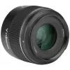 Yongnuo YN 50mm f/1.8S DA DSM φακός για Sony E, APS-C (YN1740)
