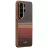 PITAKA Cairn Case MagSafe για Samsung Galaxy S26 Ultra - Sunset
