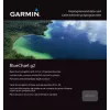 Garmin Navionics+ HXEU050R-g3 Ναυτικός Χάρτης για τον Κόλπο της Φινλανδίας και τον Κόλπο της Ρίγας Κάρτα microSD