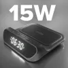 SBS ξυπνητήρι με ασύρματο φορτιστή 15 W (TEWIRCLOCK)